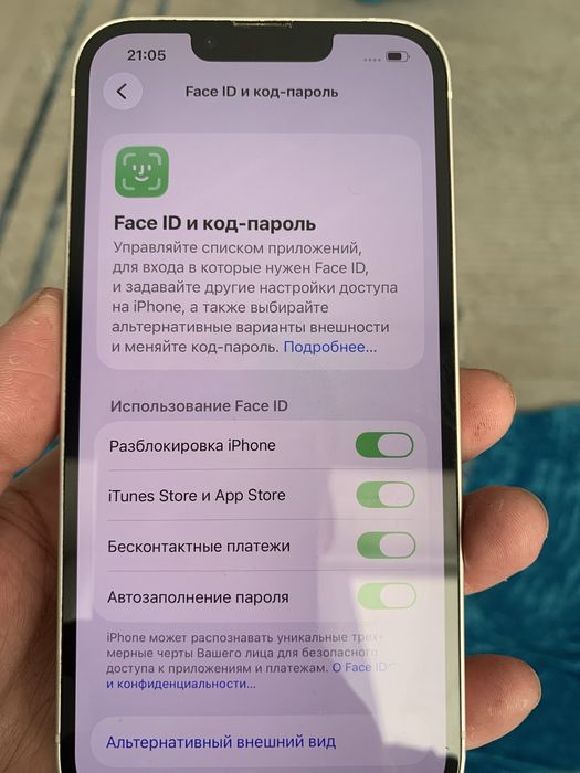 iphone 13 128gb 73%