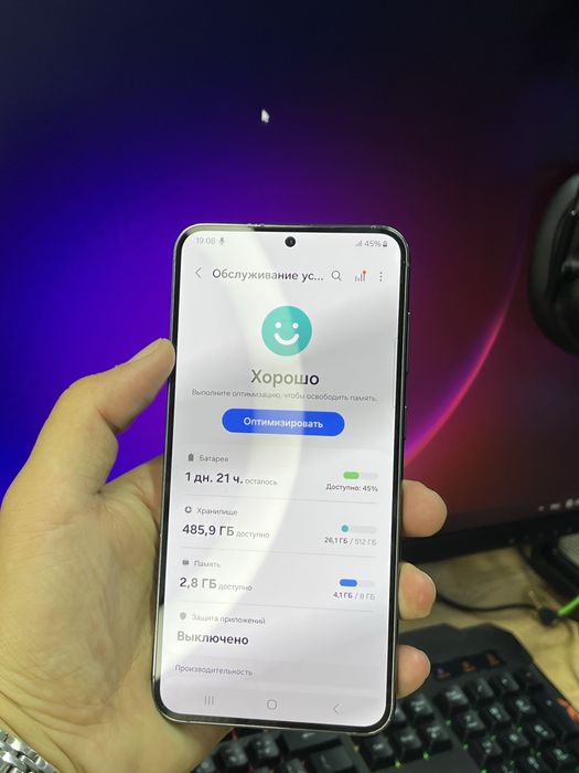 Телефон Samsung Galaxy S23+