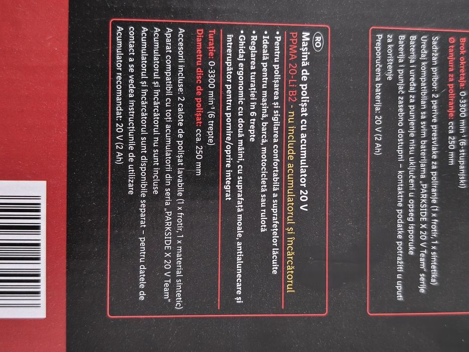 Masina polish parkside