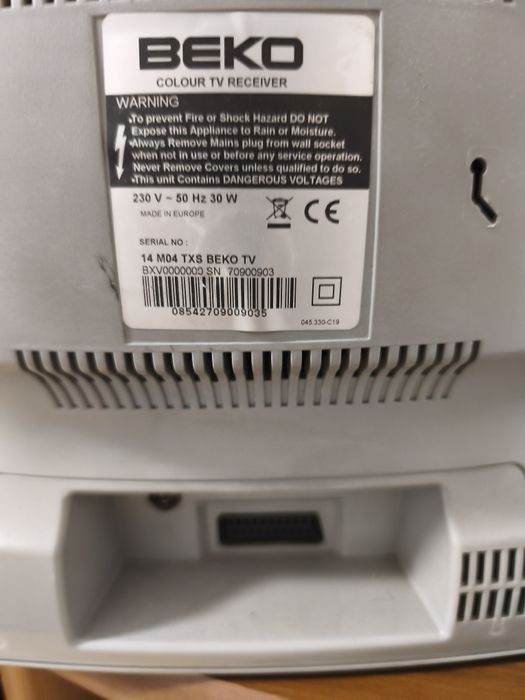 Телевизор Beko 14 CRT