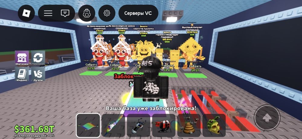 Прадаю брайнротов