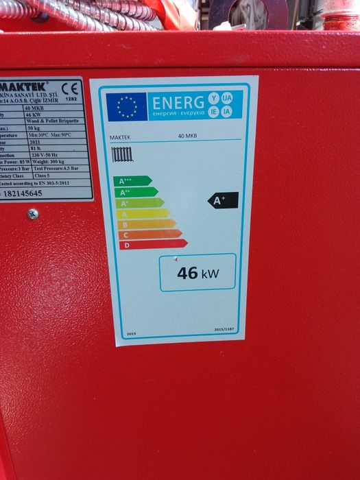Centrala termica pe lemne Maktek 46 Kw