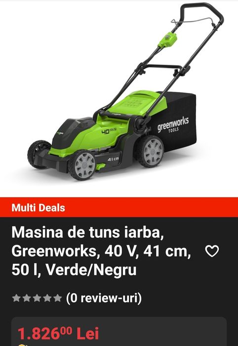 Mașină de tuns gazonul