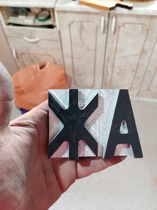 Танбо для жидкого азота