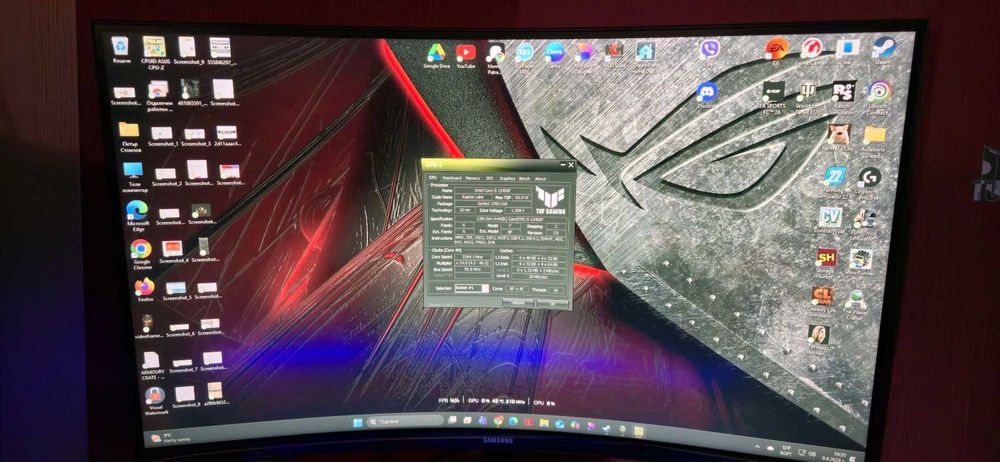 Геймърски монитор Samsung Odyssey G5