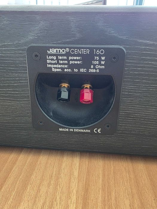Jamo Center 160 тонколона 8ohm 100W