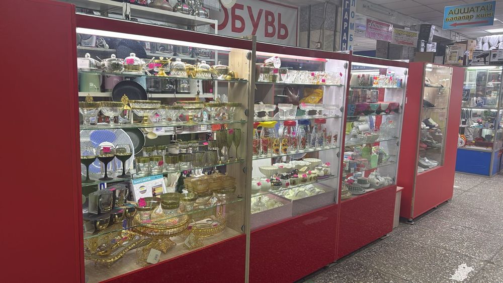 Продам два отдела