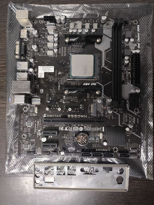 Biostar B550MH DDR4
