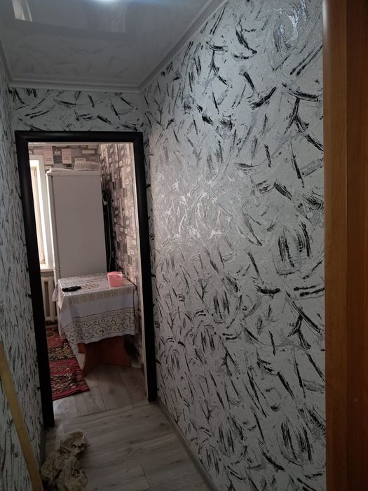 Патер сатам срочна