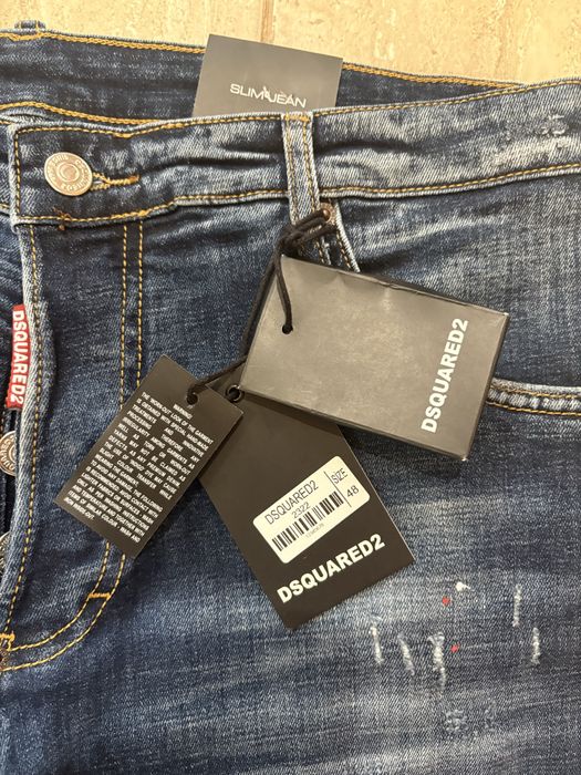 Dsquared2 Дънки