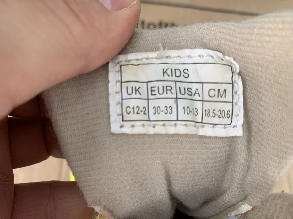 Детски ролери за начинаещи (разтягащи се 30-33 номер)