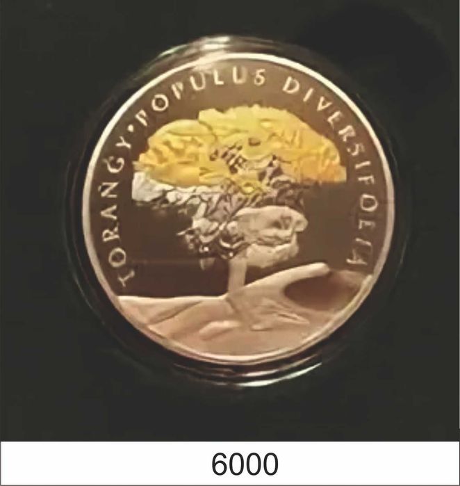 Монета Казахстан пруф лайк