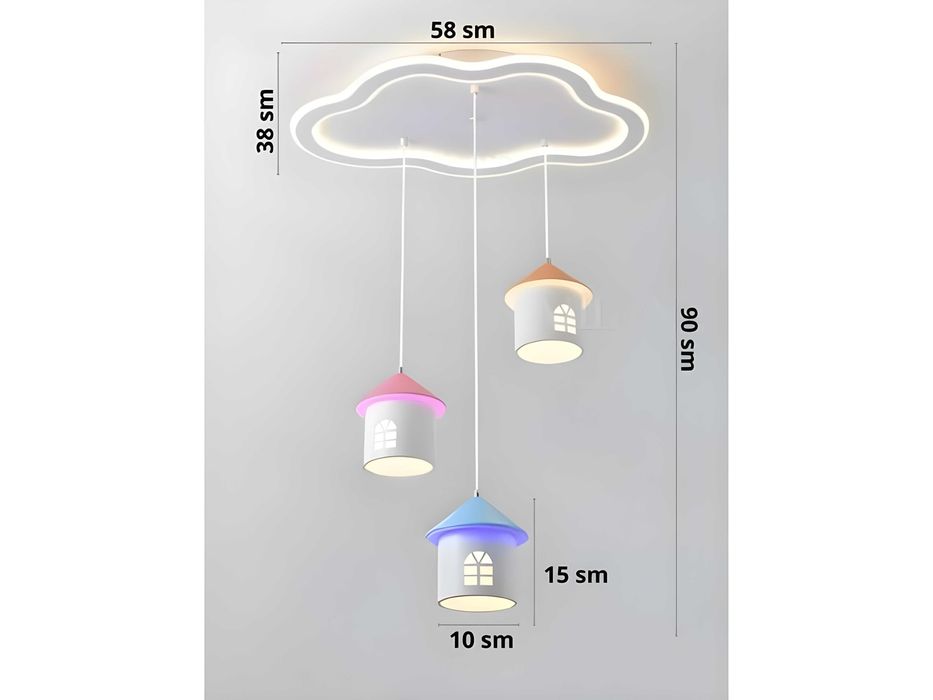 Люстра лед светодиодная, с 3 режимами освещения, для детской комнаты