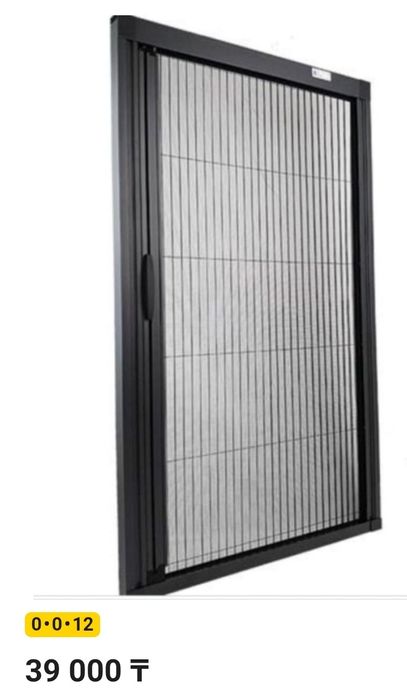 Продам москитную сетку плиссе на дверь