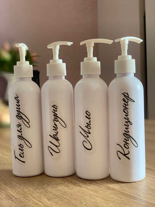 Набор дозаторов для ванной комнаты