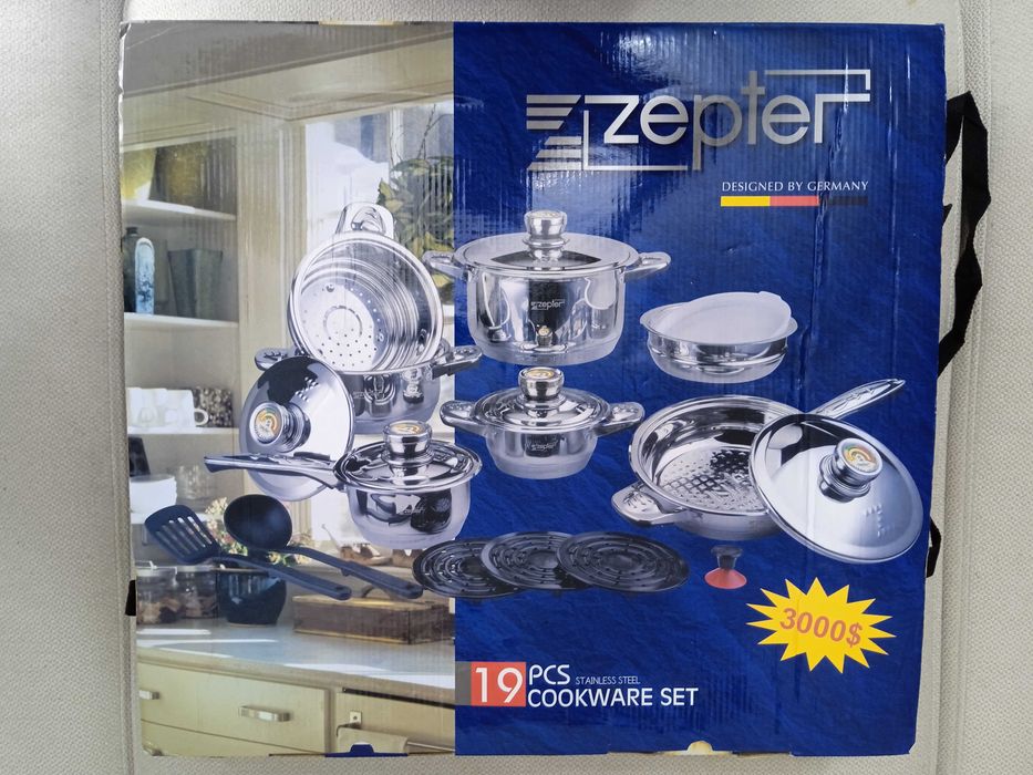 Набор посуды Zepter (новый) 19 предметов