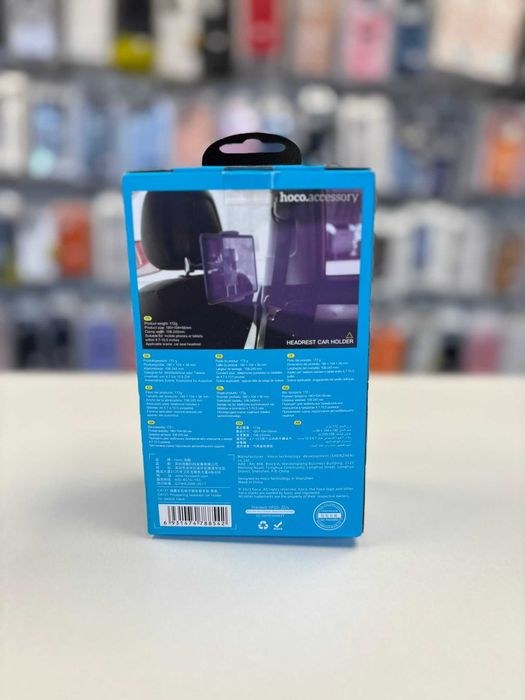 Suport Auto, cu cleme laterale, montaj Tetiera, tableta/telefon