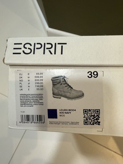 Боти тъмно сини набук Esprit