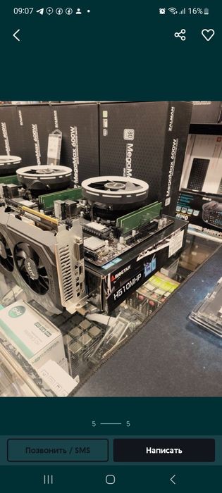 Kompyuter gta5 .pubg icup dota oyin uchun