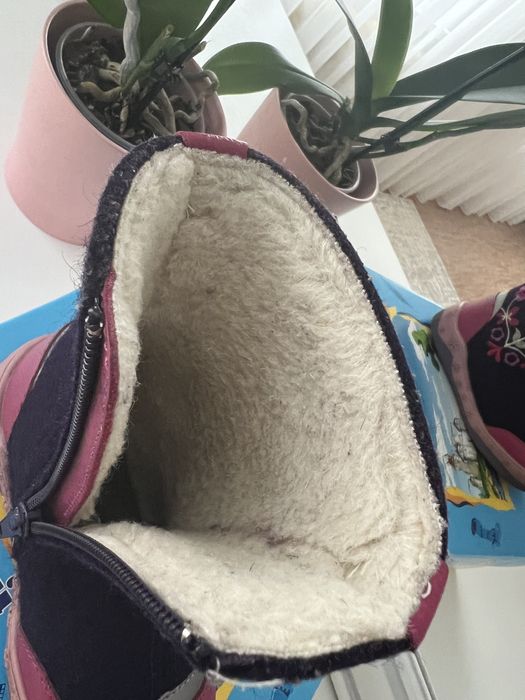 Валенки «котофей»