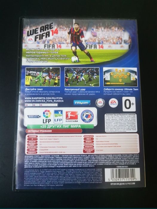 Fifa 14 PC Fifa 2014