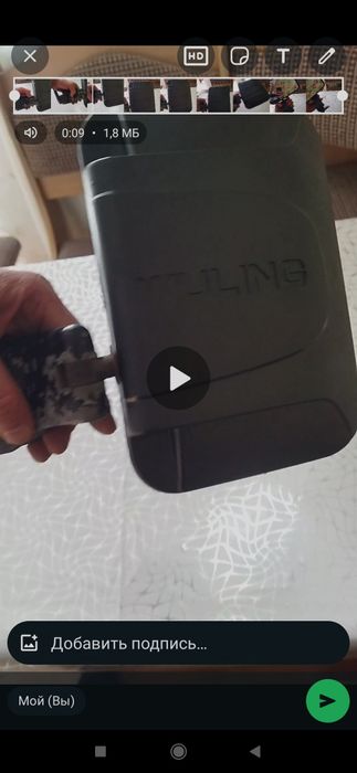 Продам зеркала пара