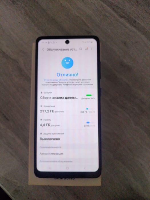 Продам Samsung А52 256гб