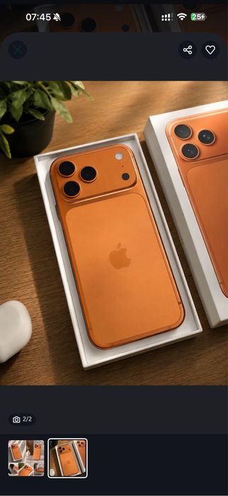 iPhone 17 Pro Max