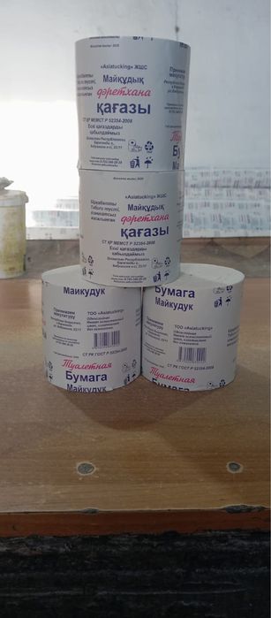 Туалетня бумага Майкудук