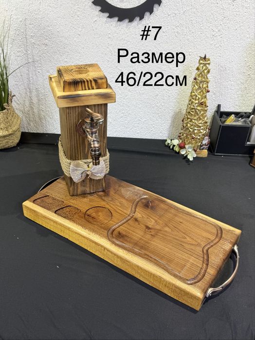 Дървени диспенсъри за алкохол – различни модели