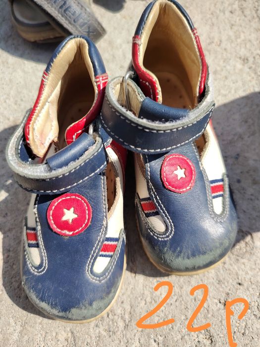 Детская кожаная обувь от 18 р. До 34