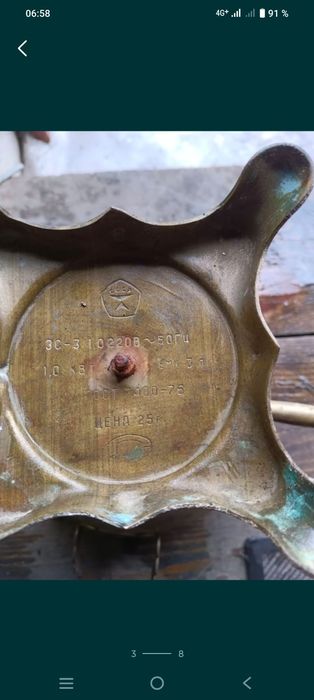 Продам разное для дома