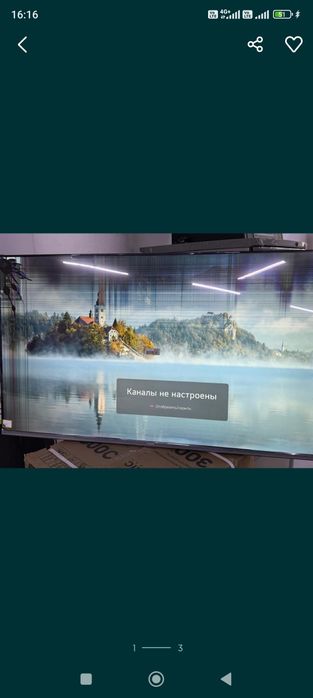 Продам телевизор Yasin 55 -140 см 
Операционная система lg
Продам за 6