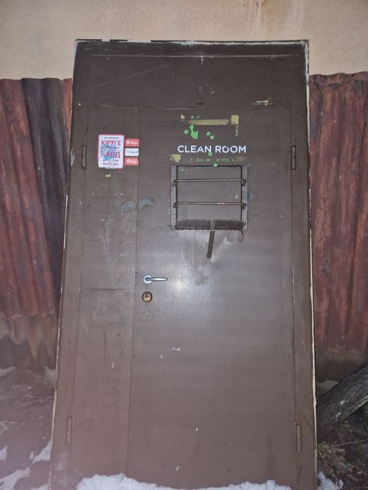 Дверь стальная 150 кг