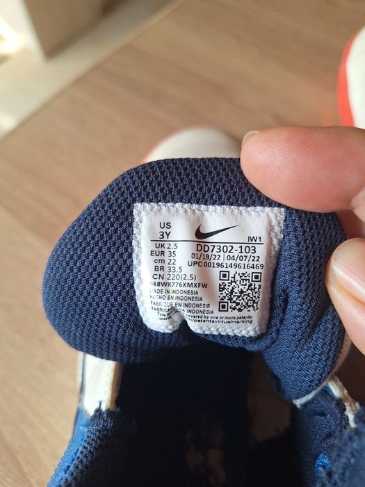 Детски кецове Nike