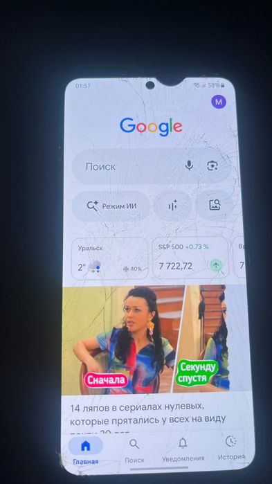 samsung s22 128гб