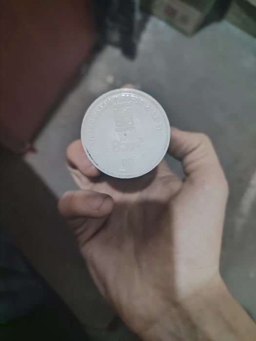 Алмазная паста 50 грамм