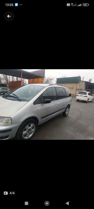 Продам Фольксваген Шаран