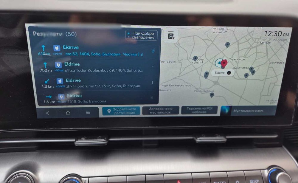 2026 EU BG карти Waze YouTube KIA Hyundai Korea Canada USA автомобили