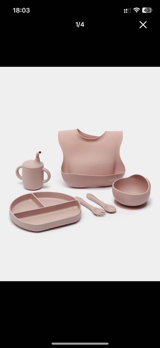 Силиконовый набор посуды MoMi Ami ОРИГИНАЛ