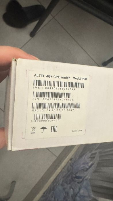 Продам интернет роутер