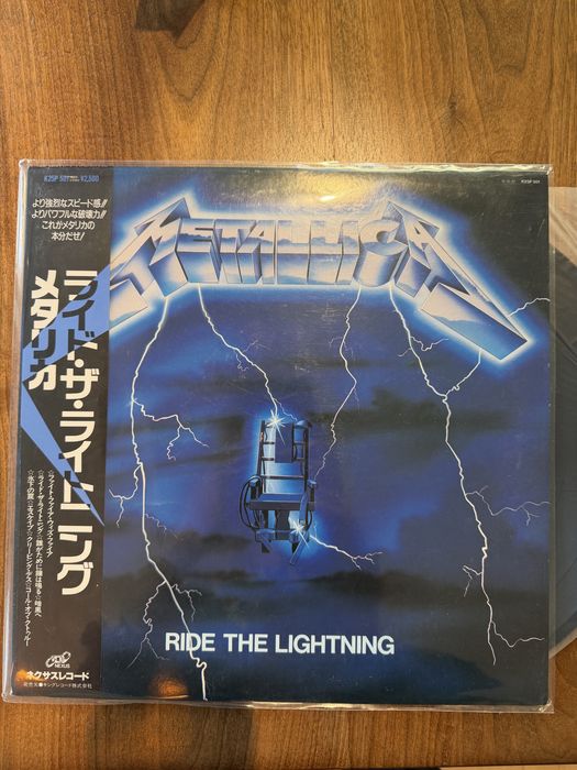 Vinyl Metallica Ride the Lightning first press Japonia