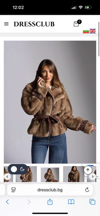 Късо палто DRESSCLUB