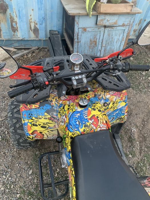 Квадроцикл 150 куб