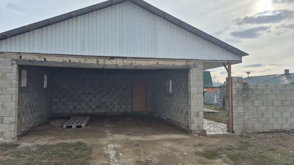 Уй сатылады коянды