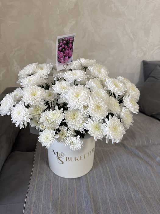 Продам красивый букет хризантем