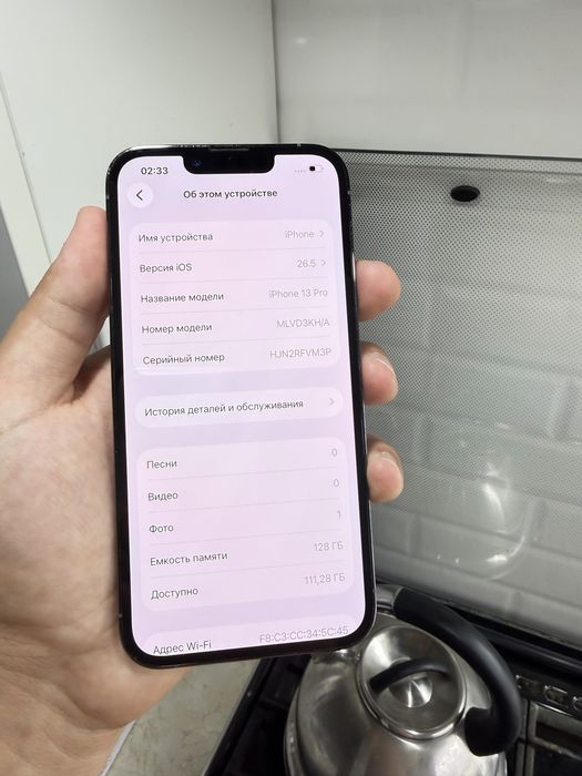 Iphone 13 pro 128 GB Ideal