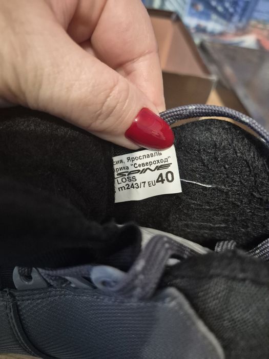 Продам ботинки лыжные Loss, размер 40