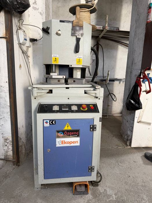 Продается оборудование