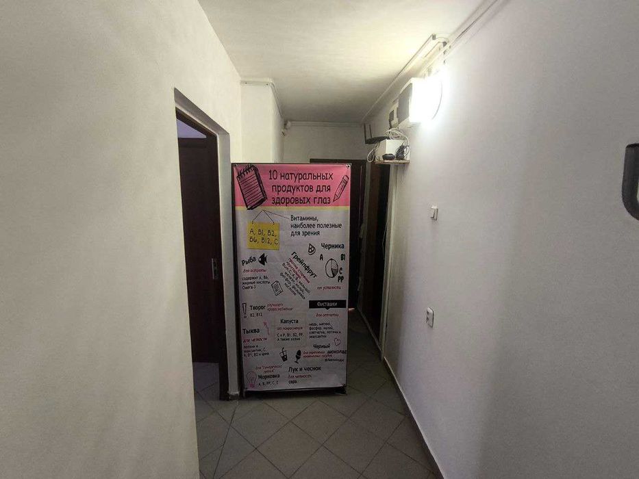 сдам в Аренду офис на Школьнике 65м2